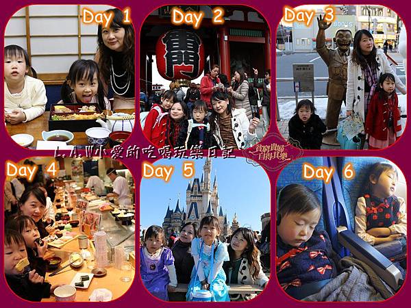 [東京千葉美食]寿司 やまとSushi Yamado~新鮮魚場直送平價美味的壽司。海浜幕張車站 @貧窮貴婦小愛的吃喝玩樂育兒日記