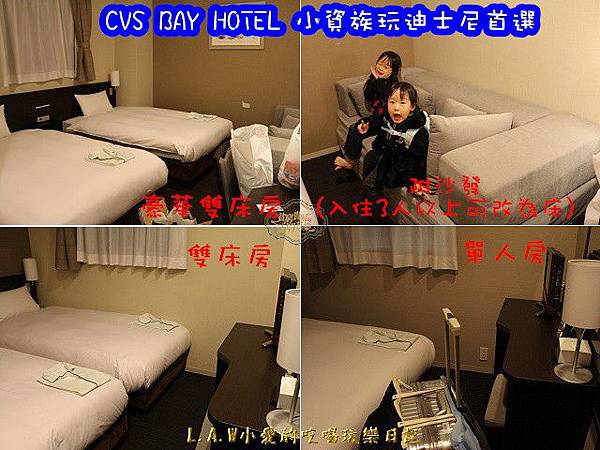 [東京千葉美食]寿司 やまとSushi Yamado~新鮮魚場直送平價美味的壽司。海浜幕張車站 @貧窮貴婦小愛的吃喝玩樂育兒日記