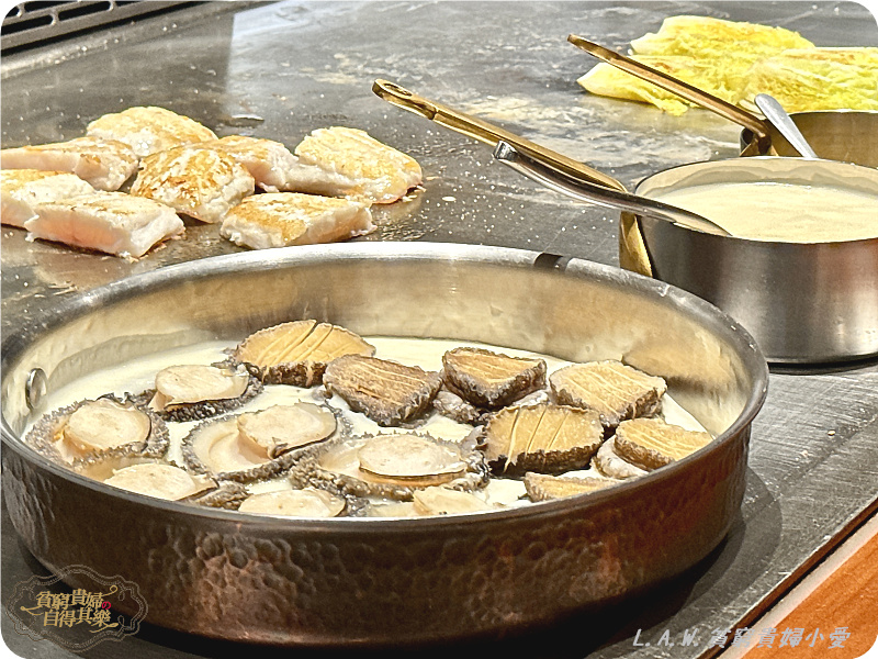 [中壢美食]隱·覓鉄板燒Chef&#8217;s Table~CP值超高。質感優。最低價位就可以吃到鮑魚，魚子醬，干貝。 @貧窮貴婦小愛的吃喝玩樂育兒日記