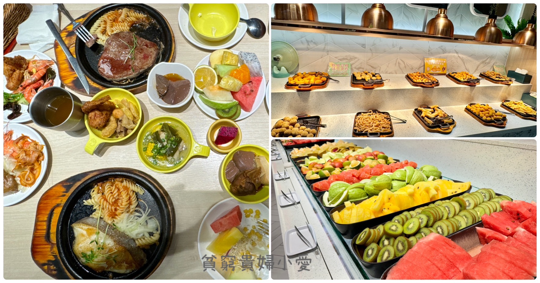 [新北三重美食早午餐]哩厚嘎逼LiHouGaBee/濃郁的懷舊風格，餐點便宜又可口/捷運菜寮站美食 @貧窮貴婦小愛的吃喝玩樂育兒日記