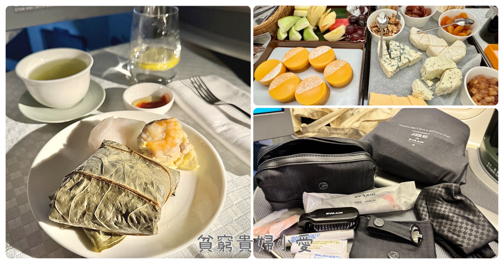 [新北三重美食早午餐]哩厚嘎逼LiHouGaBee/濃郁的懷舊風格，餐點便宜又可口/捷運菜寮站美食 @貧窮貴婦小愛的吃喝玩樂育兒日記