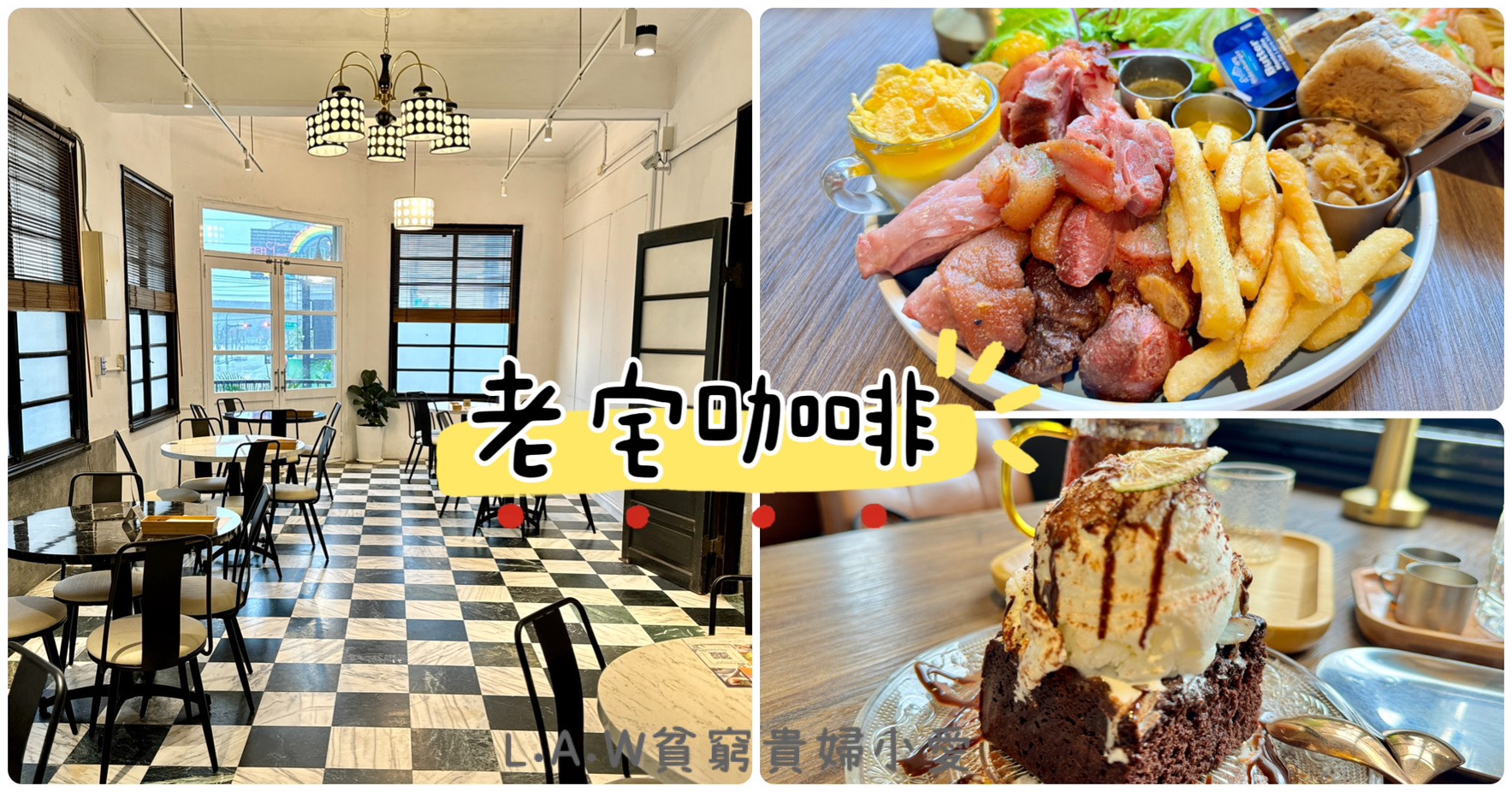 [媽媽老師的音樂課02]厚~~我的小孩都不練琴，從來都不自動自發練習，我幹嘛要讓他學琴?!(談學齡前幼童練琴習慣養成) @貧窮貴婦小愛的吃喝玩樂育兒日記