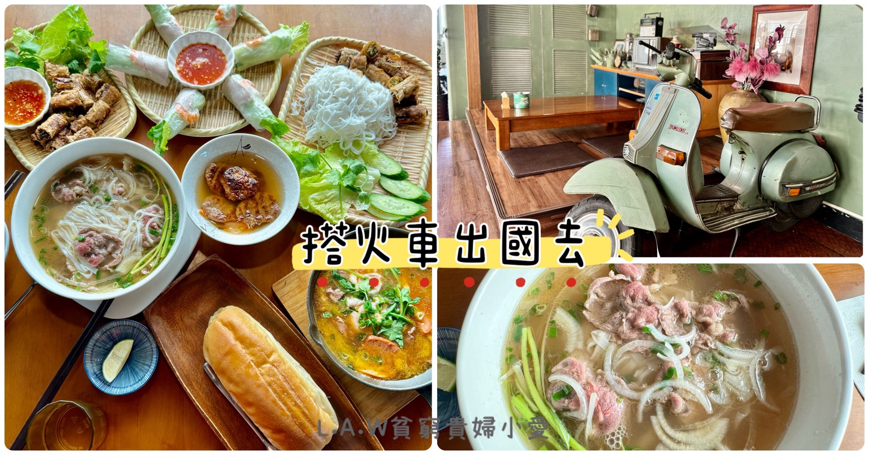 [新北永和美食][四號公園美食]海爺四號乾麵~~一吃就會上癮的致命美味 @貧窮貴婦小愛的吃喝玩樂育兒日記