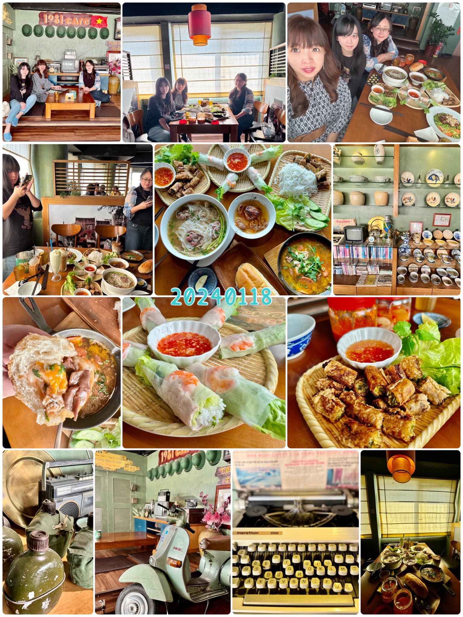 [中壢美食]1981cafe。搭火車就出國，北越河內美食+復古咖啡廳氛圍。 @貧窮貴婦小愛的吃喝玩樂育兒日記