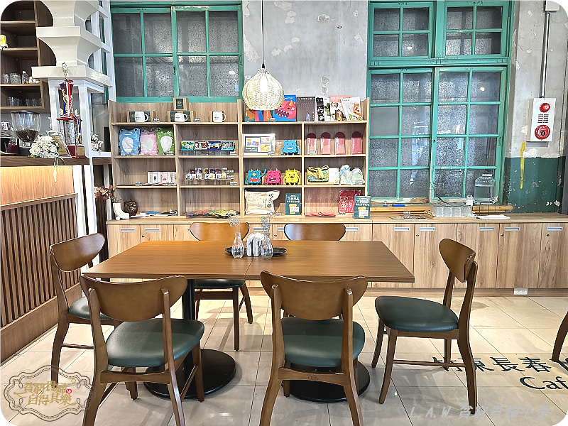 [老宅咖啡]長春1930 Café。穿越時光~百年診所古蹟化身咖啡館。 @貧窮貴婦小愛的吃喝玩樂育兒日記