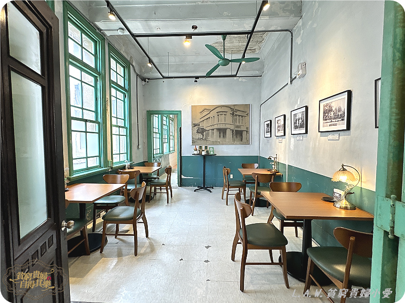 [老宅咖啡]長春1930 Café。穿越時光~百年診所古蹟化身咖啡館。 @貧窮貴婦小愛的吃喝玩樂育兒日記