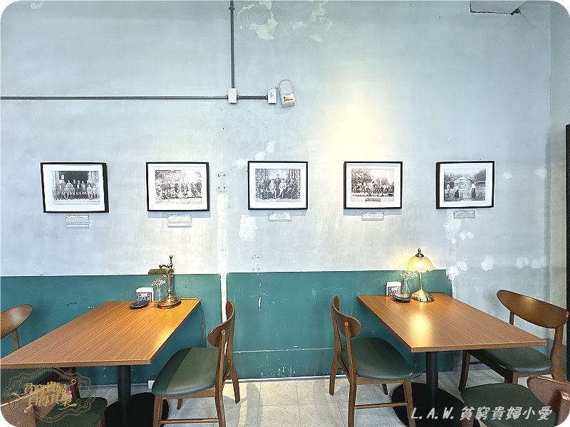 [老宅咖啡]長春1930 Café。穿越時光~百年診所古蹟化身咖啡館。 @貧窮貴婦小愛的吃喝玩樂育兒日記
