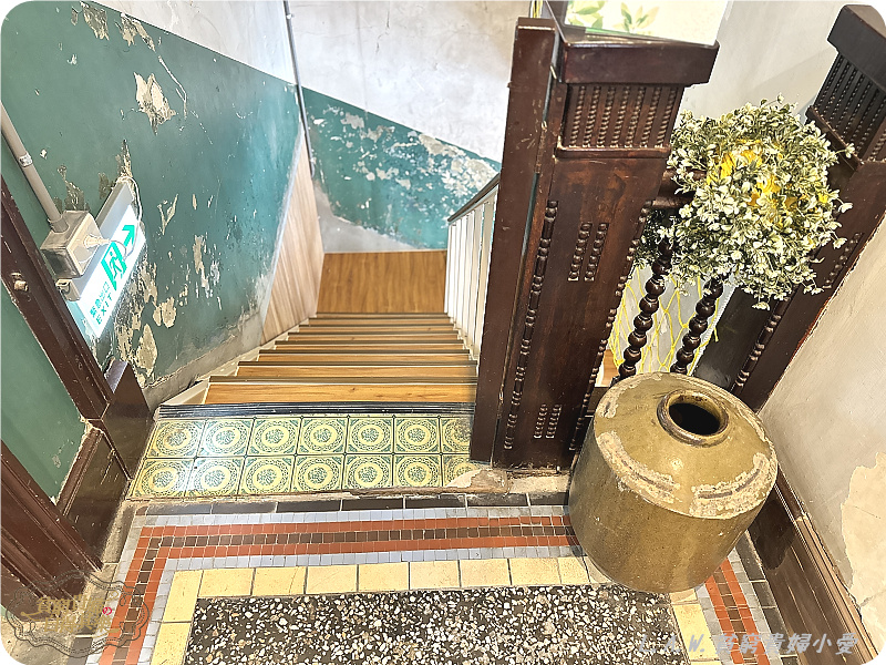 [老宅咖啡]長春1930 Café。穿越時光~百年診所古蹟化身咖啡館。 @貧窮貴婦小愛的吃喝玩樂育兒日記