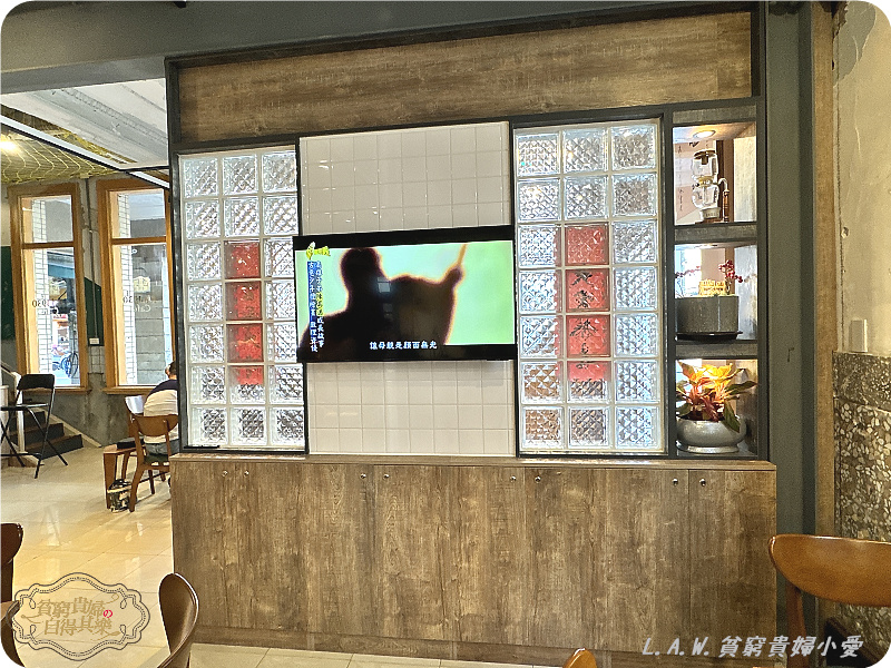 [老宅咖啡]長春1930 Café。穿越時光~百年診所古蹟化身咖啡館。 @貧窮貴婦小愛的吃喝玩樂育兒日記