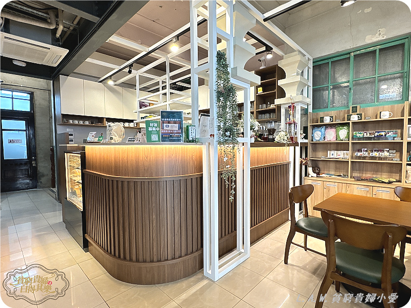 [老宅咖啡]長春1930 Café。穿越時光~百年診所古蹟化身咖啡館。 @貧窮貴婦小愛的吃喝玩樂育兒日記