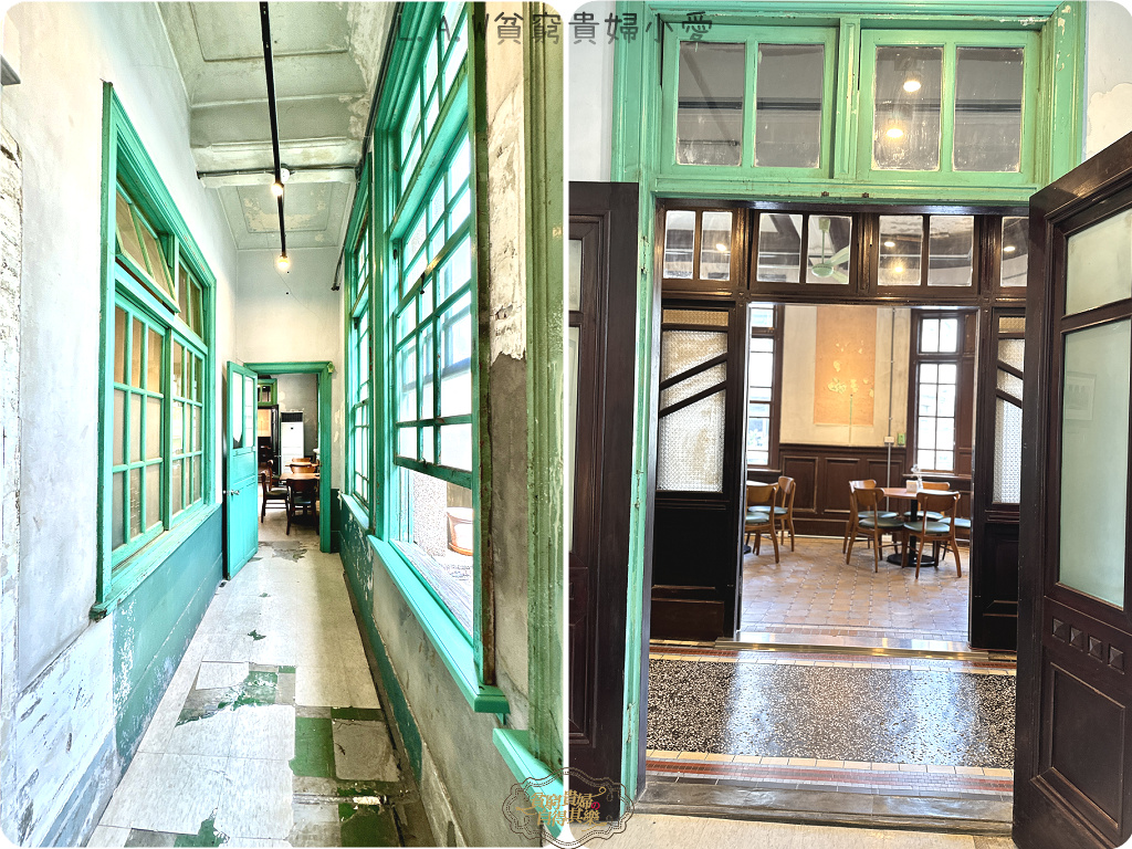 [老宅咖啡]長春1930 Café。穿越時光~百年診所古蹟化身咖啡館。 @貧窮貴婦小愛的吃喝玩樂育兒日記
