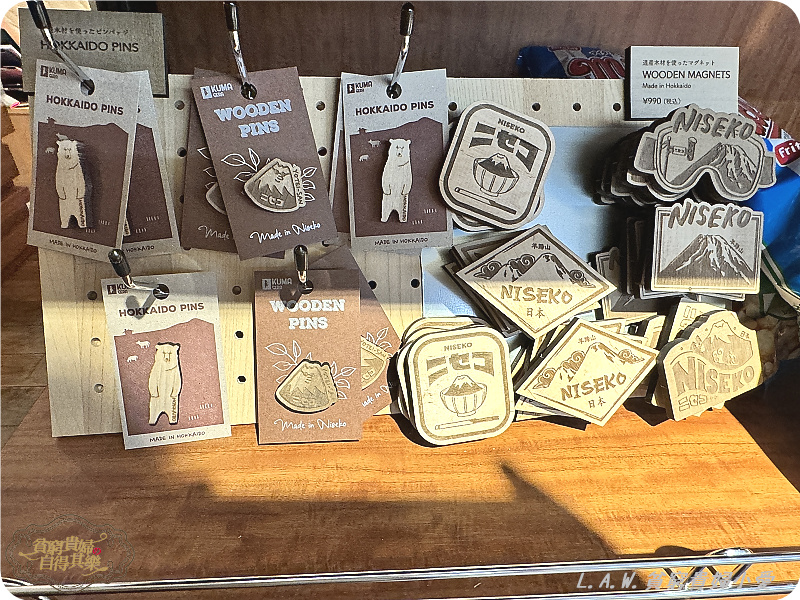 [日本北海道飯店]One Niseko Resort Towers新雪谷塔度假酒店。房間超大又有廚房！附早餐＋大浴場的雪季高CP值 @貧窮貴婦小愛的吃喝玩樂育兒日記