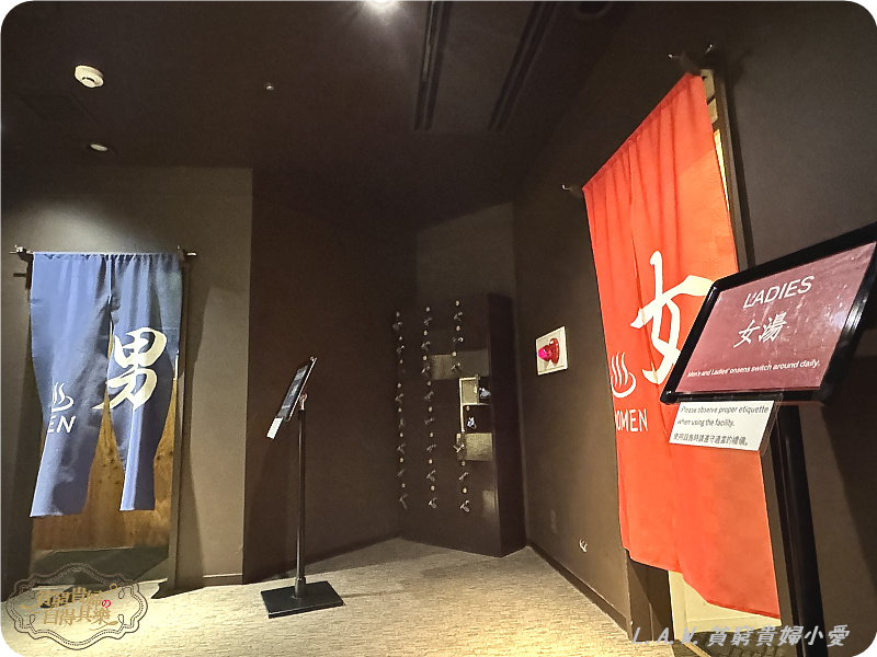 [日本北海道飯店]One Niseko Resort Towers新雪谷塔度假酒店。房間超大又有廚房！附早餐＋大浴場的雪季高CP值 @貧窮貴婦小愛的吃喝玩樂育兒日記