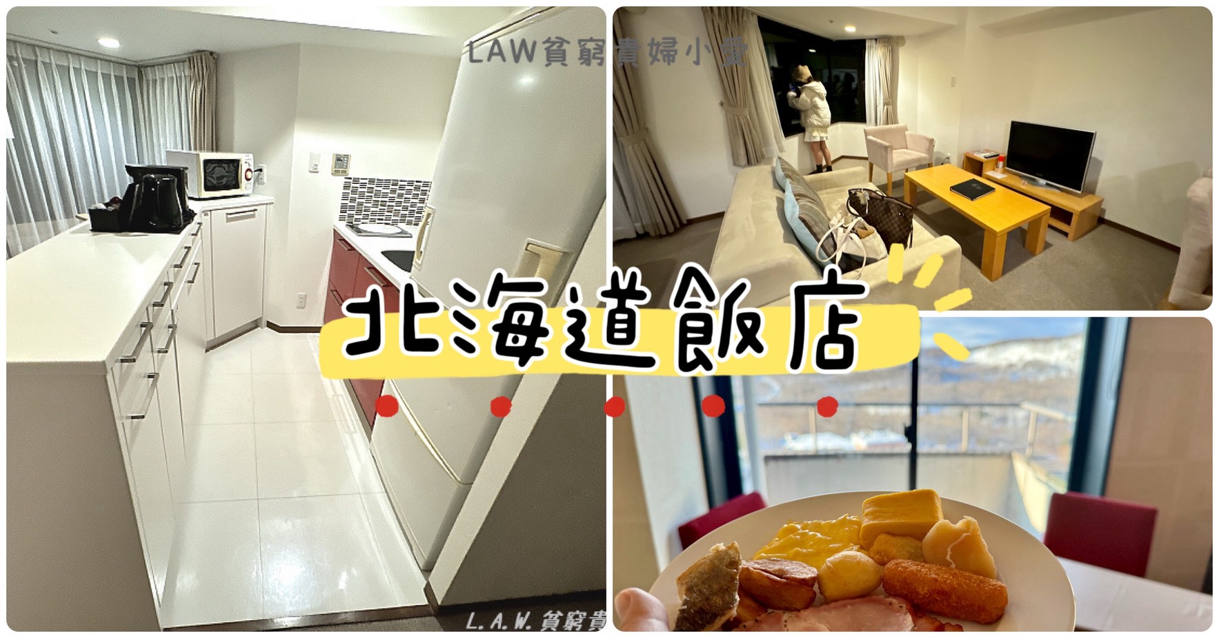 [已歇業][台北大安區美食@麵店][捷運國父紀念館站美食]@卯金刀抄手舖，這個店名真武俠，來卯金刀找寶藏麵吧! @貧窮貴婦小愛的吃喝玩樂育兒日記