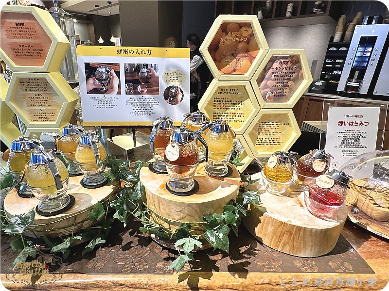 定山溪溫泉飯店美食。章月晚餐會席＋日式早餐三段重， 宵夜+無限蜂蜜甜點bar @貧窮貴婦小愛的吃喝玩樂育兒日記