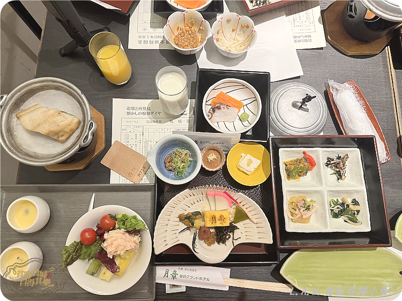 定山溪溫泉飯店美食。章月晚餐會席＋日式早餐三段重， 宵夜+無限蜂蜜甜點bar @貧窮貴婦小愛的吃喝玩樂育兒日記