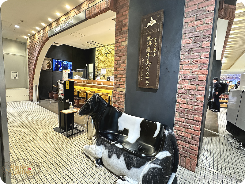 [北海道甜點]新千歲機場~北海道牛乳カステラ~百元享用冰淇淋，牛乳，長崎蛋糕套餐 @貧窮貴婦小愛的吃喝玩樂育兒日記
