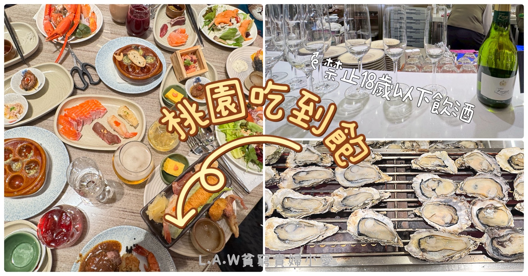 [小愛懶人料理★3分鐘早餐04]Costco必買挖寶趣★大蒜法包★簡易快速完成早午餐密技 @貧窮貴婦小愛的吃喝玩樂育兒日記