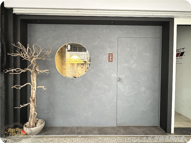 [中壢美食]行雲庵板前料理，巷弄裡的預約制日式職人饗宴 @貧窮貴婦小愛的吃喝玩樂育兒日記