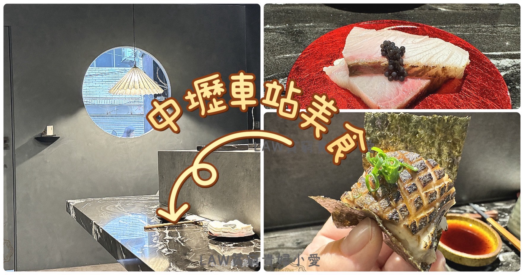 [中壢兒童親善餐廳]環中東路MOS摩斯漢堡★有吃有玩有讀書★ @貧窮貴婦小愛的吃喝玩樂育兒日記