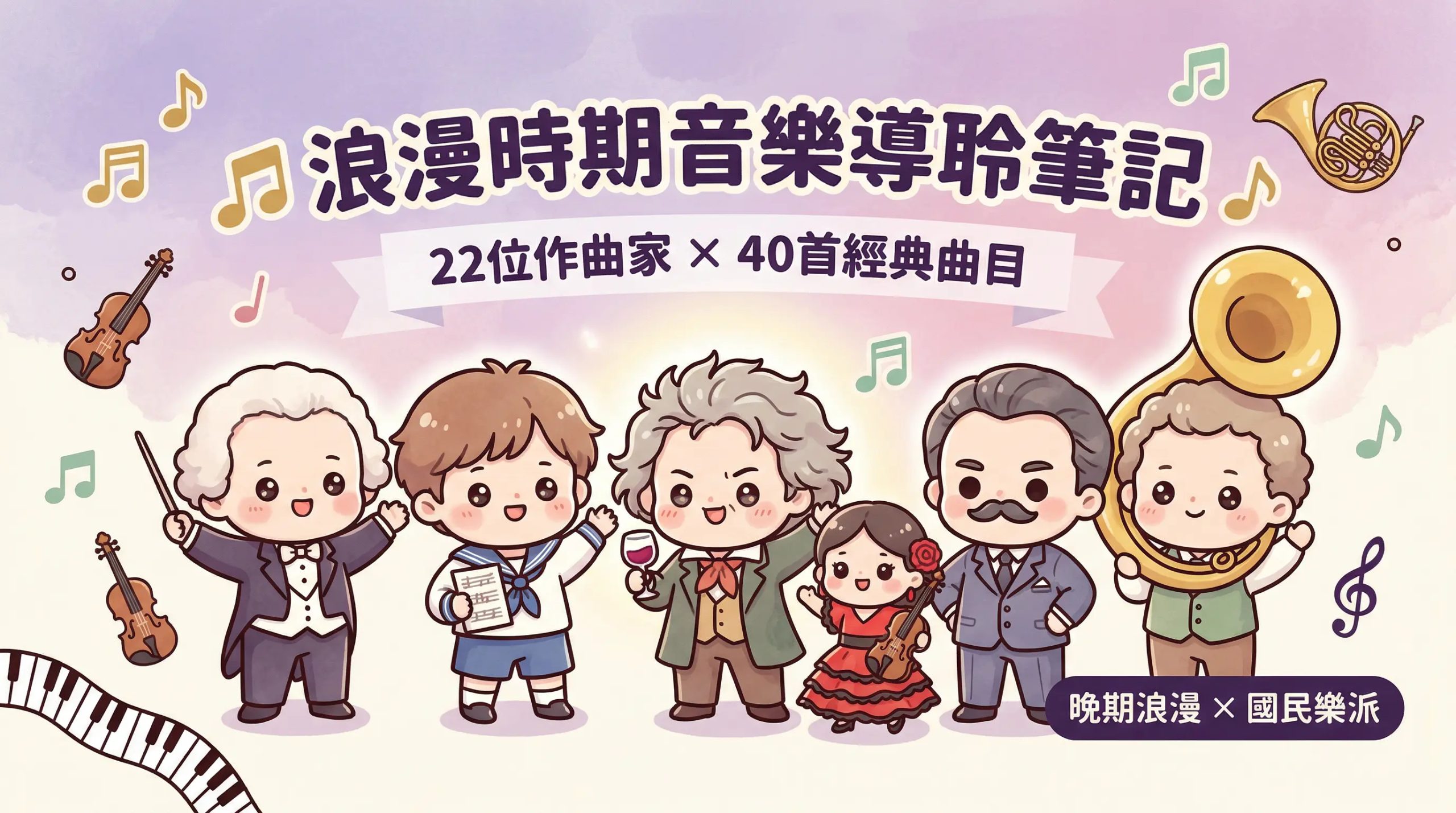 [已歇業]不唱歌也可以歡暢的美食~錢櫃茶餐廳。 @貧窮貴婦小愛的吃喝玩樂育兒日記