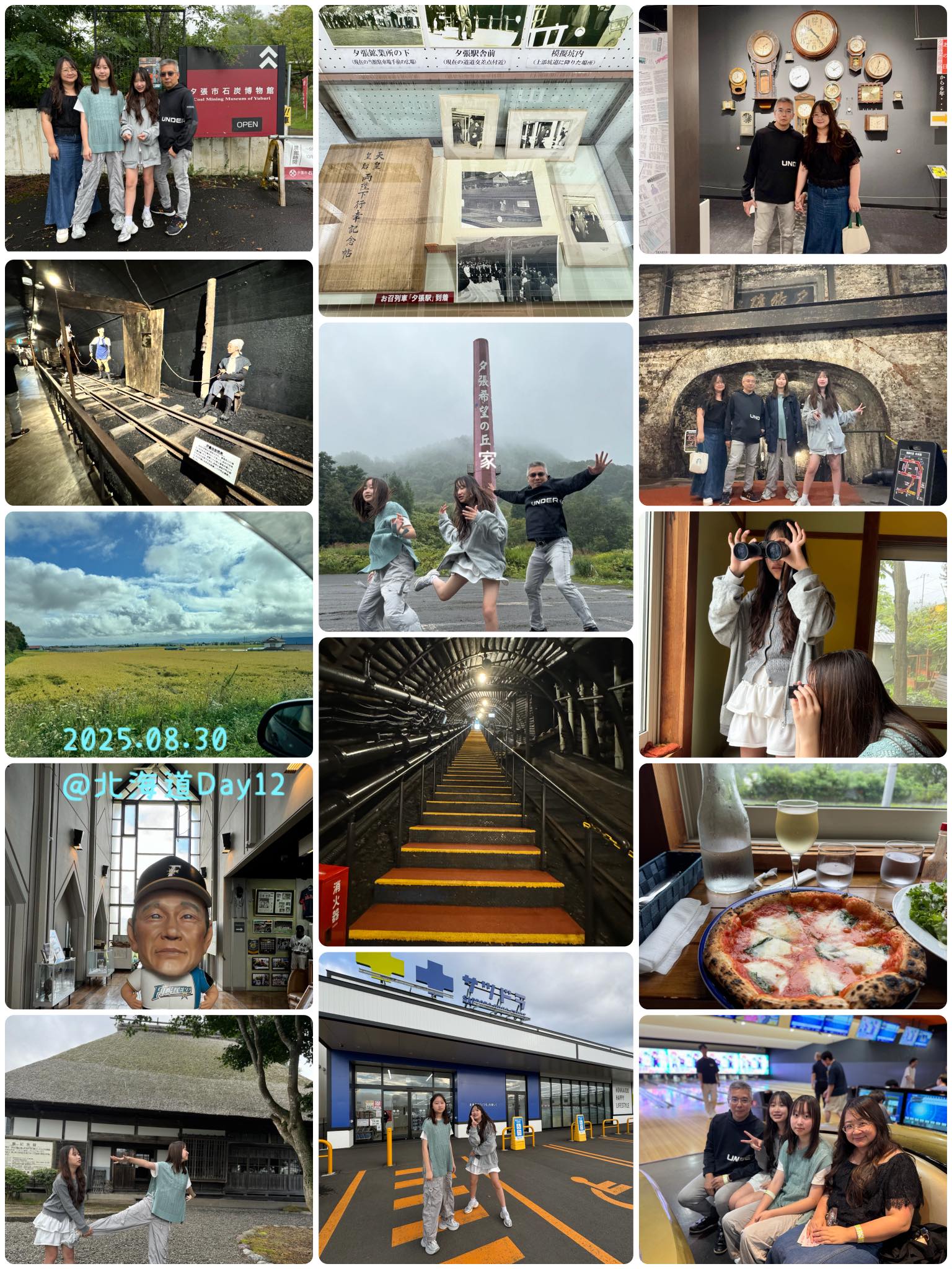 [旅人心事] 北海道16日慢旅（3）｜札幌與千歲練琴日，夕張前一站 @貧窮貴婦小愛的吃喝玩樂育兒日記