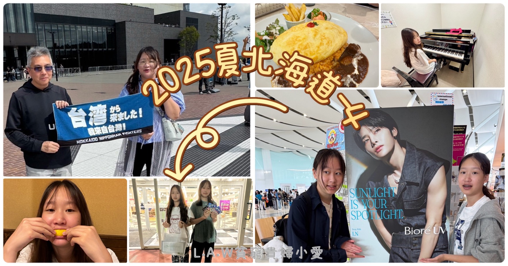[外帶甜點]明星咖啡館/台北西門商圈/懷舊麵包店系列の俄羅斯軟糖@嗜啡社之校友聚會 @貧窮貴婦小愛的吃喝玩樂育兒日記