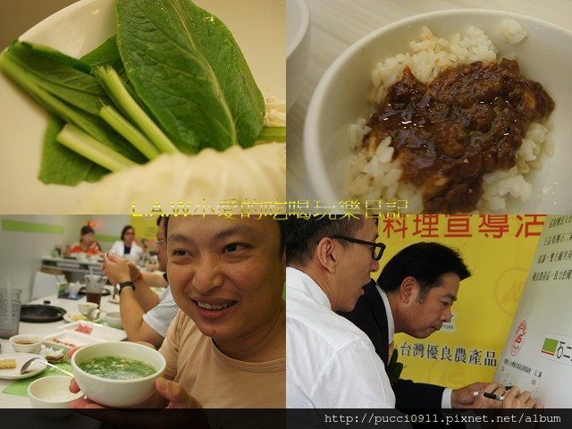 [王品集團美食][捷運後山埤站美食]石二鍋~~HOLD住健康CAS好安心 @貧窮貴婦小愛的吃喝玩樂育兒日記