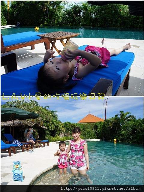 東南亞[峇里島BALI@Day3。2012]Bali Safari &#038; Marine Park 野生動物園 &#038;跟獅子一起午餐 @貧窮貴婦小愛的吃喝玩樂育兒日記