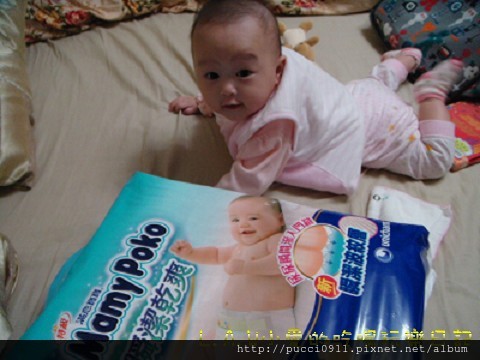 [小愛媽の童裝分享]孩子就是我們的希望，專為台灣孩子設計的百事特童裝minihope @貧窮貴婦小愛的吃喝玩樂育兒日記