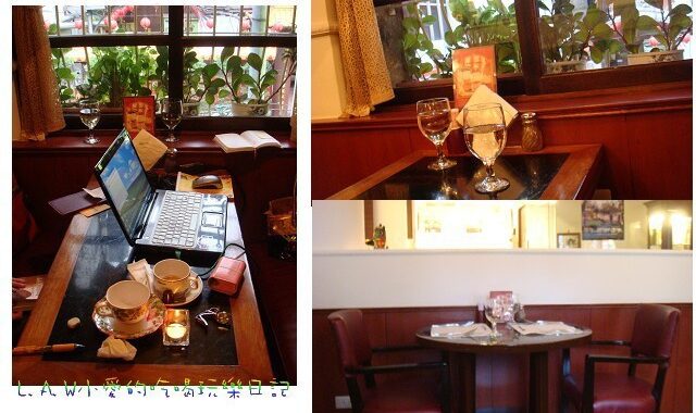 [台北下午茶]明星咖啡館★其實是有點小昂貴的懷舊風 @貧窮貴婦小愛的吃喝玩樂育兒日記
