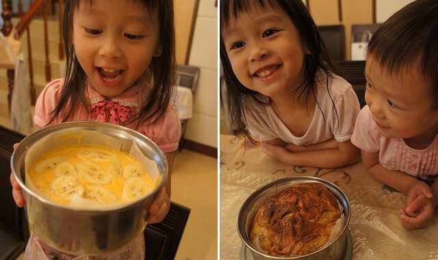 親子烹飪[DIY烘焙@用氣炸鍋讓你愛上料理]小孩都會做的香蕉磅蛋糕 @貧窮貴婦小愛的吃喝玩樂育兒日記