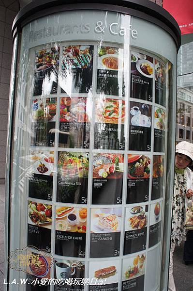 [365X062][東京車站周邊美食。商業午餐]博多麵房 赤のれん@丸之內大樓 @貧窮貴婦小愛的吃喝玩樂育兒日記