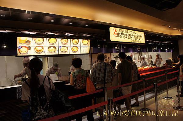 [京站美食][台北車站美食]四代目橫井製麵所。冷麵好吃。上頭還加了一球冰淇淋?! @貧窮貴婦小愛的吃喝玩樂育兒日記