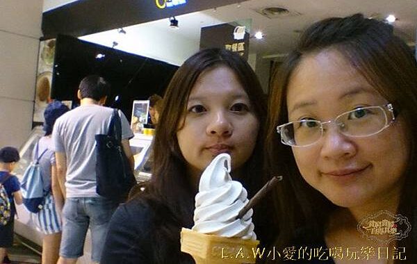 [台北甜點]8%冰淇淋/原來冰淇淋也可以這麼時尚 @貧窮貴婦小愛的吃喝玩樂育兒日記