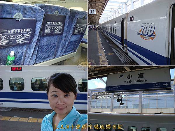 [365X222][2007年8月一個人的20天日本行Day10-1]門司港~九州鐵道的起點 @貧窮貴婦小愛的吃喝玩樂育兒日記