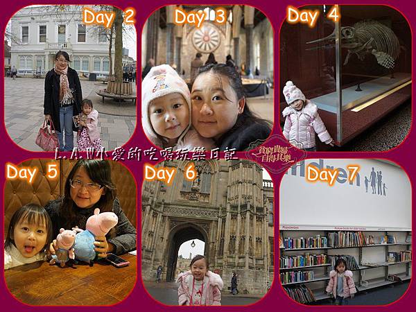 [2014.02月英法親子小旅行Day6-1]牛津城堡 Oxford Castle @貧窮貴婦小愛的吃喝玩樂育兒日記
