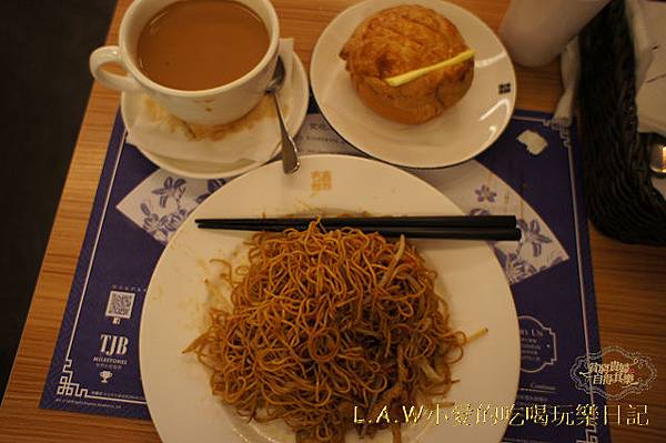 [台北車站美食][已歇業]TJB Dim Sum Tea茶餐室。懷舊的港味。搭火車直達香港。 @貧窮貴婦小愛的吃喝玩樂育兒日記