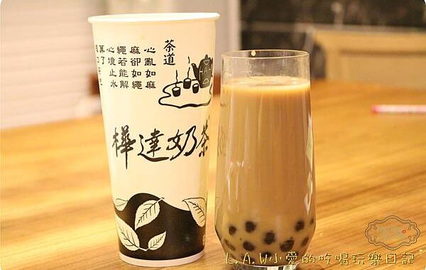 [台北車站美食]樺達奶茶。南部遊子的家鄉味。 @貧窮貴婦小愛的吃喝玩樂育兒日記