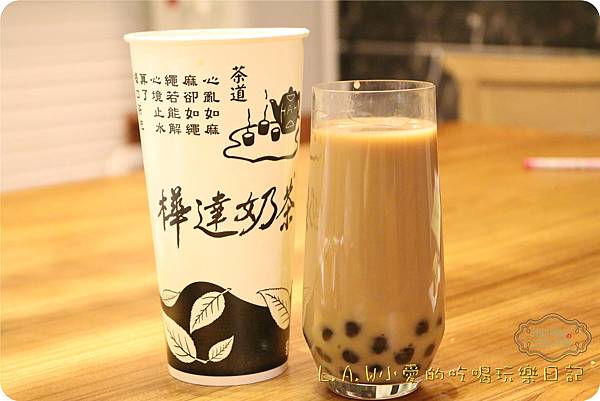 [台北車站美食]樺達奶茶。南部遊子的家鄉味。 @貧窮貴婦小愛的吃喝玩樂育兒日記