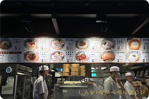 [京站美食][台北車站美食]四代目橫井製麵所。冷麵好吃。上頭還加了一球冰淇淋?! @貧窮貴婦小愛的吃喝玩樂育兒日記