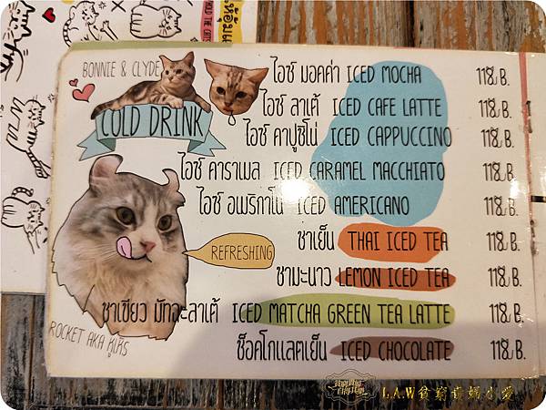 [曼谷親子景點]Caturday Cat Cafe星期喵貓咖啡/歡迎來到喵星人的秘密基地/曼谷必到寵物餐廳 @貧窮貴婦小愛的吃喝玩樂育兒日記