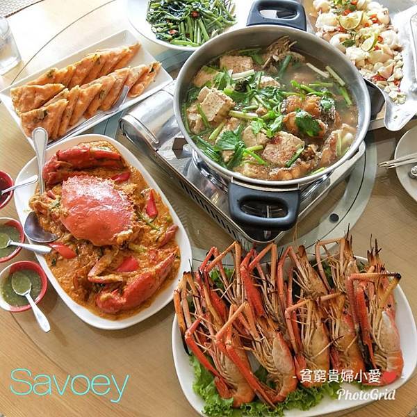 [曼谷美食]Savoey Seafood泰國曼谷海鮮餐廳/海鮮現撈新鮮看得見/網美玻璃屋/Thailand Tatler評選為2018泰國最佳餐廳 @貧窮貴婦小愛的吃喝玩樂育兒日記