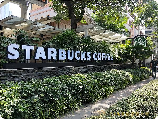 [曼谷四面佛周邊美食]曼谷最美星巴克Starbucks Langsuan分店/穿越80年泰國傳統建築 @貧窮貴婦小愛的吃喝玩樂育兒日記