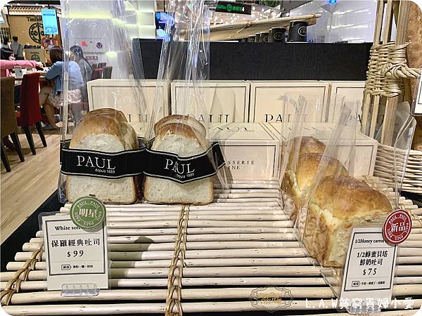 [已撤櫃]PAUL保羅麵包法式烘培Cafe。49元麵包吃到飽。史上最狂最划算活動沒有之一。 @貧窮貴婦小愛的吃喝玩樂育兒日記
