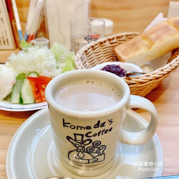 [台北有Wifi插座咖啡廳]客美多咖啡KomedasCoffee來自名古屋。超划算。早餐時段點飲料或咖啡就送吐司套餐。 @貧窮貴婦小愛的吃喝玩樂育兒日記