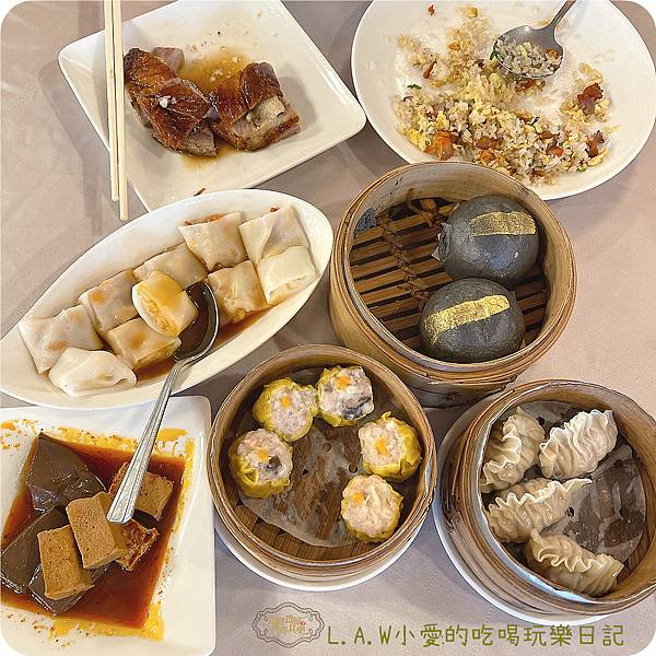 [台北福華飯店美食]珍珠坊。港點吃到飽。老字號意外的美味。 @貧窮貴婦小愛的吃喝玩樂育兒日記