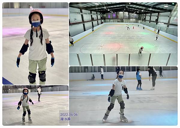 [桃園親子]TAI Snow台灣之新-桃園滑冰運動世界-桃園也有溜冰刀場地囉!! @貧窮貴婦小愛的吃喝玩樂育兒日記