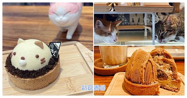 [日本北海道。甜點土產必買]美冬MIFUYU 展現北海道最美麗的冬天 @貧窮貴婦小愛的吃喝玩樂育兒日記